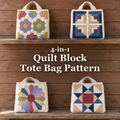 Four crochet quilt block tote bags on two porch shelves with the title 4-in-1 Quilt Block Tote Bag Pattern across the empty wood between them.