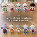 Ten curly sheep keychains in colourful overalls arranged on a wooden table around the title 20-in-1 Curly Sheep Keychain Crochet Pattern.